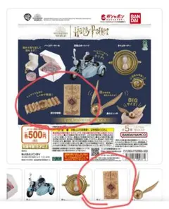 Item thumbnail for item 05786b0b-e115-4f3c-8bc1-9d1723c2ffce