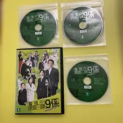 2026年最新】渡瀬 恒彦 警視庁 捜査 一 課 9 係の人気アイテム - メルカリ