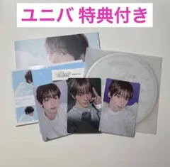 TWS play hard compact ハンジン　セット　ユニバ