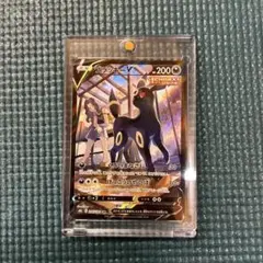 2025年最新】ブラッキーvmax csrの人気アイテム - メルカリ