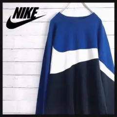 人気のBigサイズ！　ナイキ トレーナー 青 白 紺 110 2XL