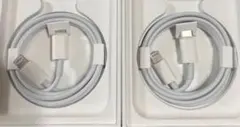 iPhone充電ケーブル2本セット　純正　値下