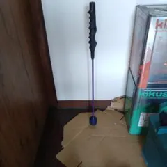 Item thumbnail for item 61aced8e-d5b9-4170-8933-870636511671