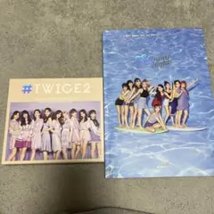 TWICEアルバム TWICE2 & Summer Nights アルバムセット
