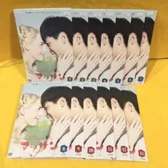 2026年最新】マッサン dvdの人気アイテム - メルカリ