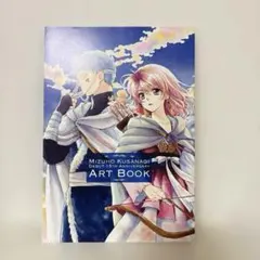 Item thumbnail for item 28e75b83-fe06-4ad1-8b6a-0a84eea801b0