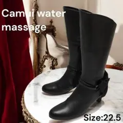 Camui water massagカムイ ロングブーツ ブラック リボン