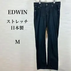 EDWINエドウィン　デニムパンツ　Gパン　ストレッチ　日本製　M