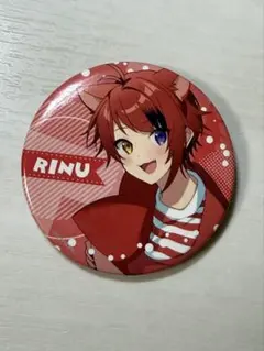 すとぷり　莉犬くん　缶バッチ