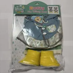 [未開封新品]ダッフィー レイニーデイズ コスチューム