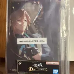 Item thumbnail for item 253c0b25-b609-4b06-b389-71f921a683ae