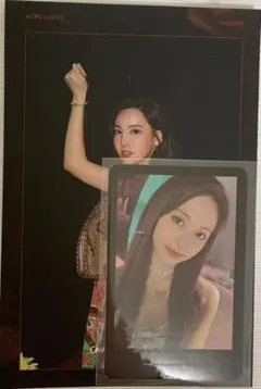 TWICE/MORE＆MOREセット