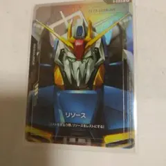 ガンダムカードゲーム box