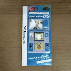 【未使用】 スクラッチガードDS ニンテンドッグス チワワ&フレンズ