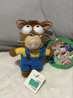 ドレミファどーなっつ！　レッシー　ぬいぐるみキーチェーンのサムネイル