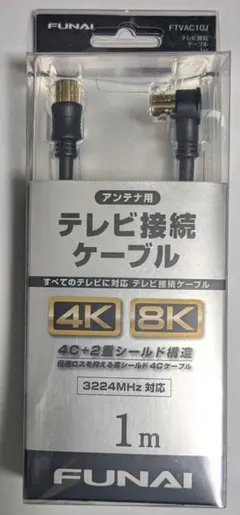 Item thumbnail for item bfc67435-e1af-44fe-8376-7defe61cd7fe