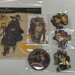 ツイステッドワンダーランド レオナ