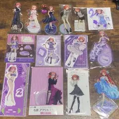 五等分の花嫁 中野二乃 アクリルスタンド まとめ売り 1