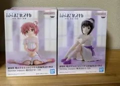 まどマギ　ほむら　まどか　フィギュア