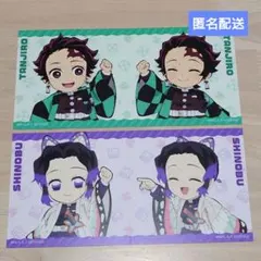 2026年最新】ブロマイド 炭治郎 立志編の人気アイテム - メルカリ