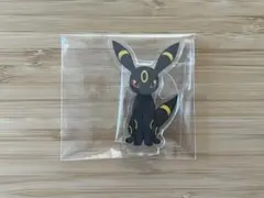 ポケモン　ブラッキー　アクリルスタンド　ミニ