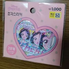 ディズニープリンセス 韓国 ステッカー