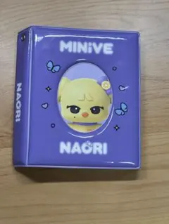 2026年最新】ive minive ナオリの人気アイテム - メルカリ