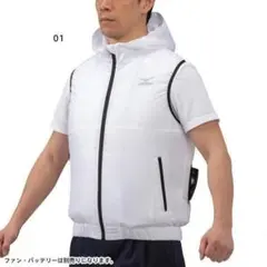 新品 ミズノ 空調ベスト 空調風神服 ファン バッテリー 3点SET XLサイズ 新品 ミズノ 空調ベスト 空調風神服 ファン バッテリー 3点SET XL