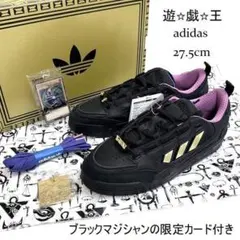 PSA9 遊戯王 ブラックマジシャン adidas アディダス コラボ 限定 アディダス オリジナルスが遊☆戯☆王とコラボレーション | GQ JAPAN
