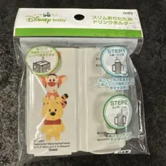 Item thumbnail for item 58cd16e4-e07b-42f0-8713-ffeadd441352