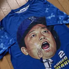 横浜DeNAベイスターズ 牧秀悟選手 応援Tシャツ