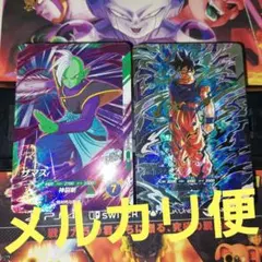 2026年最新】ドラゴンボール スーパーダイバーズ 孫悟空の人気アイテム
