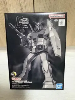 ベストメカコレクション 1/144 RX78 FRGMT GUNDAM