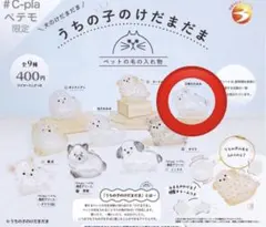 うちの子のけだまだま　犬のけだまだま　三角たれみみ