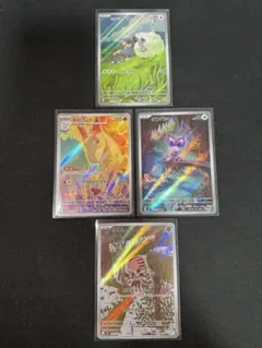 ギャロップ AR SV9a 熱風のアリーナ 069/063