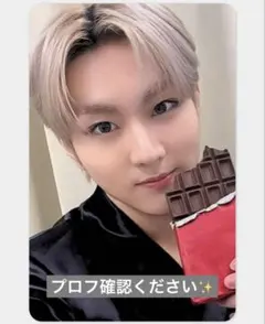 ENHYPEN エナプ 追加 ラキドロ ツアー 記念 トレカ 特典 ジョンウォン