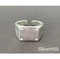 シルバー リング 925 スクエア メキシカン ヴィンテージリング 刻印あり