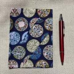 Item thumbnail for item fe26a403-0861-46ac-9608-37f731990e31