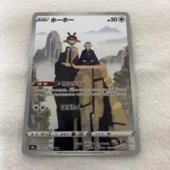 Item thumbnail for item 40d50685-3a7b-4dcd-a13a-8641d64a730f