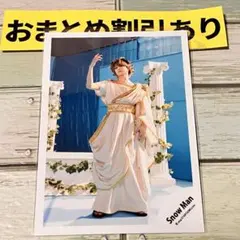 こひま♡様 リクエスト 2点 まとめ商品