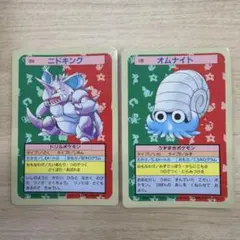 まぽぽ様 リクエスト 4点 まとめ商品