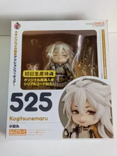 千歳様 リクエスト 3点 まとめ商品