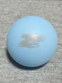 希少 ずっと真夜中でいいのに ライブ ピンポン玉 ずとまよ 非売品