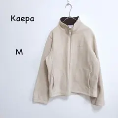 ケイパ フリースジャケットM ベージュ スタンドカラー ジップアップ
