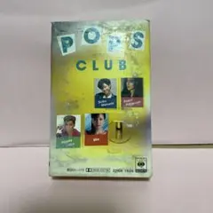 POPS CLUB カセットテープ