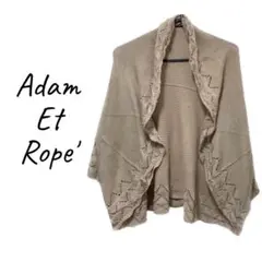 ADAM ET ROPE ◇美品◇ 透かし編み ニット カーディガン ボレロ