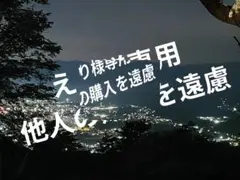 yasuhide ono 18kリング アクアマリン 11号 - メルカリ