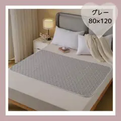 Item thumbnail for item 1aff31b8-e83d-4283-8e01-57e2178640fe