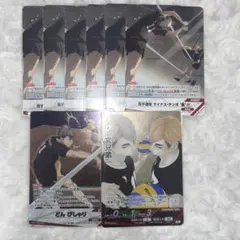 ハイキュー 宮兄弟 宮治 宮侑 バボカ まとめ売り