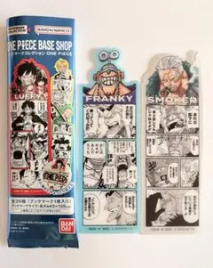 ワンピース ベースショップ ブックマークコレクション
